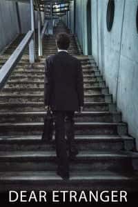 Dear Etranger